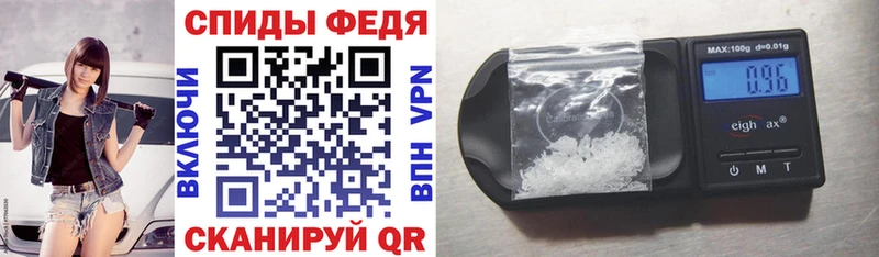 Купить  Алдан  АМФ 97% 