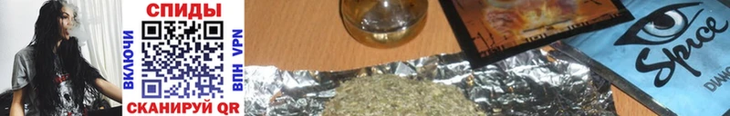 Купить закладки  Алдан  Бутират Butirat 