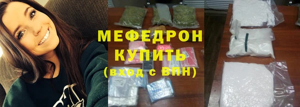 скорость mdpv Аркадак