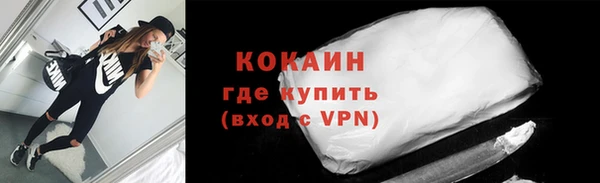 скорость mdpv Аркадак