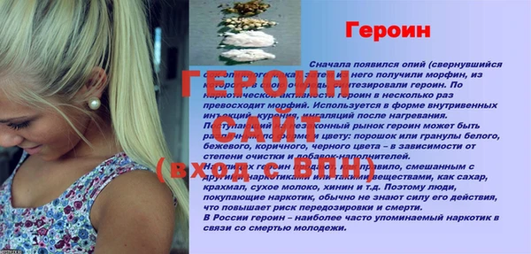 скорость mdpv Аркадак