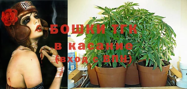 скорость mdpv Аркадак
