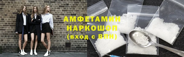 прущие крисы Баксан