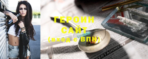 скорость mdpv Аркадак