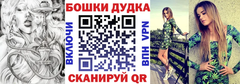 Купить где  Алдан  Конопля сатива 